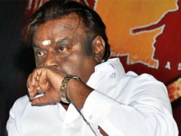 இரங்கல் தீர்மானம்