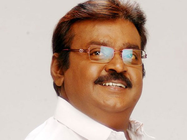 ரெண்டு கண்ணும் போகனும் - இது தேமுதிக