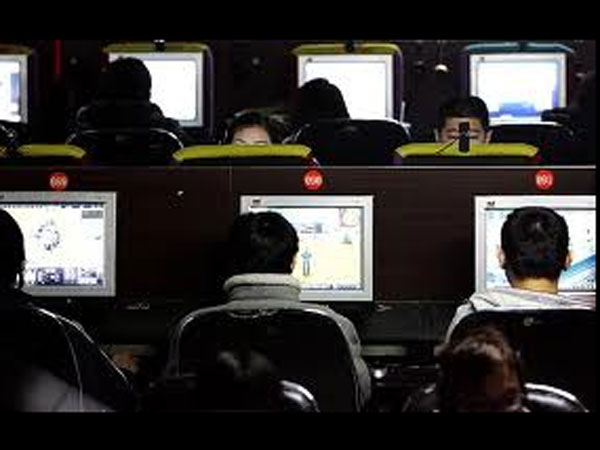 ஆன் லைன் கேம் ஆன் லைன் கேம்