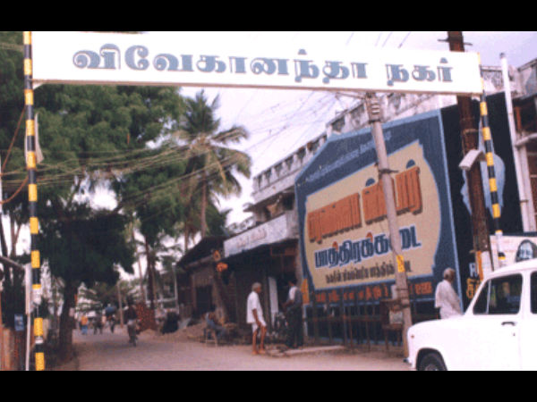 அதிகரிக்கும் புறநகர்கள்