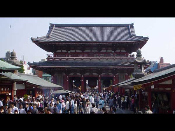 காஸ்ட்லியஸ்ட் டோக்கியோ