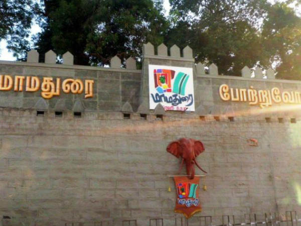 3வது நாளில் வைகையைப் போற்றுவோம்