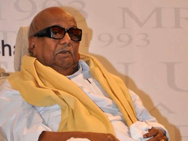 கருணாநிதியின் மூக்கு உடைப்பு