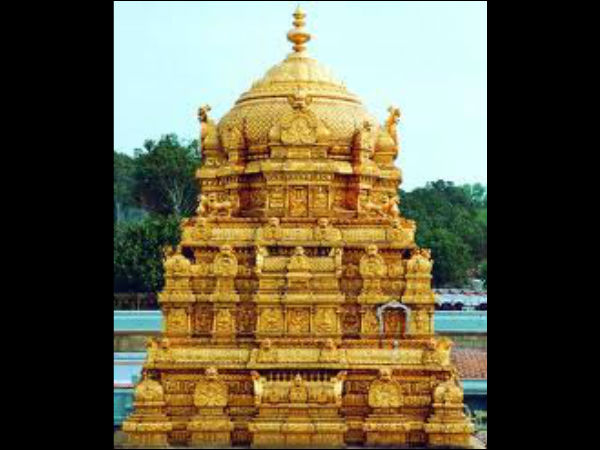 பல்லாயிரம் கோடி நகைகள்
