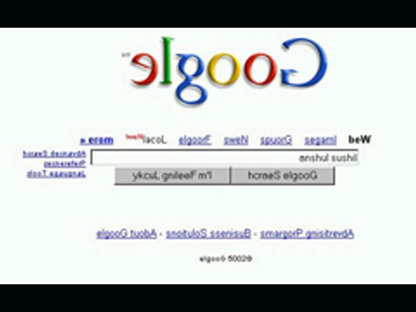 2வது விளையாட்டு