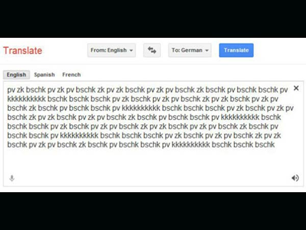 5வது விளையாட்டு