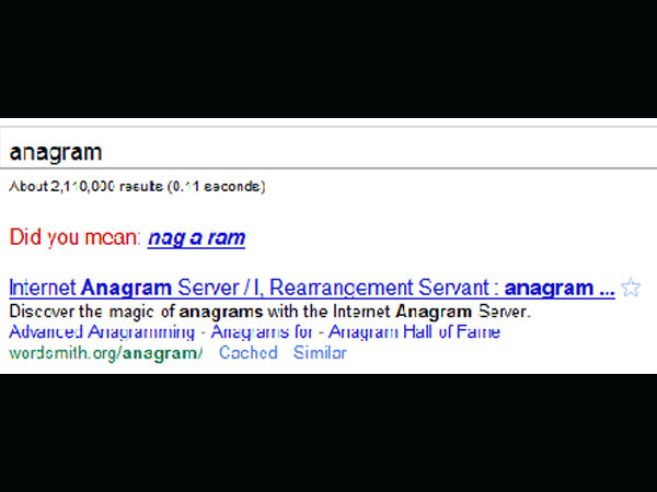 9வது விளையாட்டு