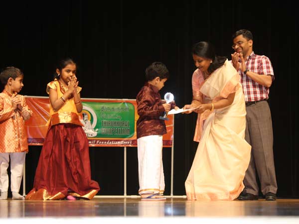 பஞ்சு அருணாசலம் மகள் கீதா