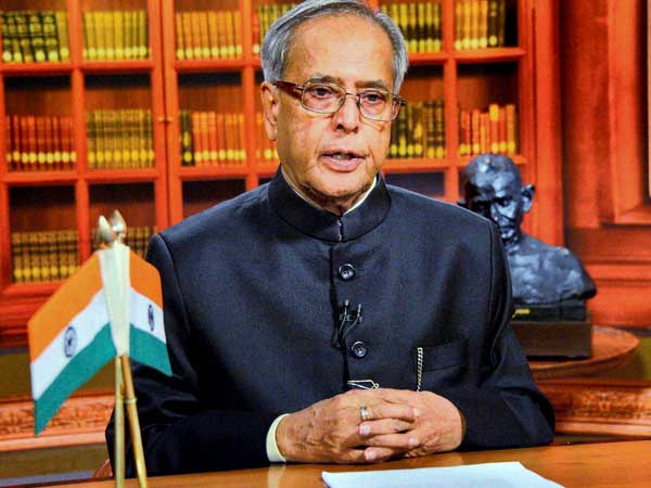 பிரணாப்பின் தனிப்பட்ட முடிவு இல்லை