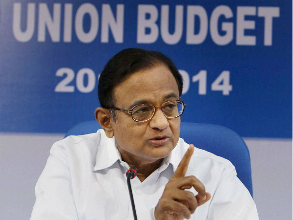 விவாதிக்கலாம் வாருங்கள்