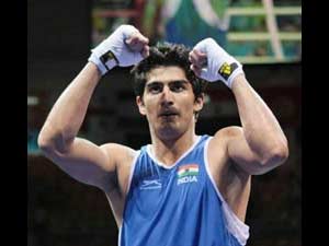 Vijender Singh Vijender Singh