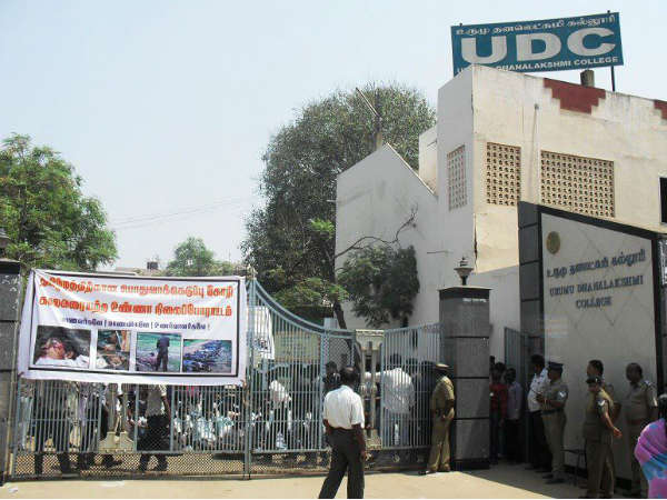 திருச்சியில்