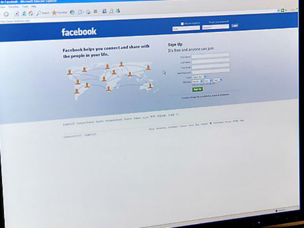 எந்த மதம் தெரிஞ்சுக்கலாம்