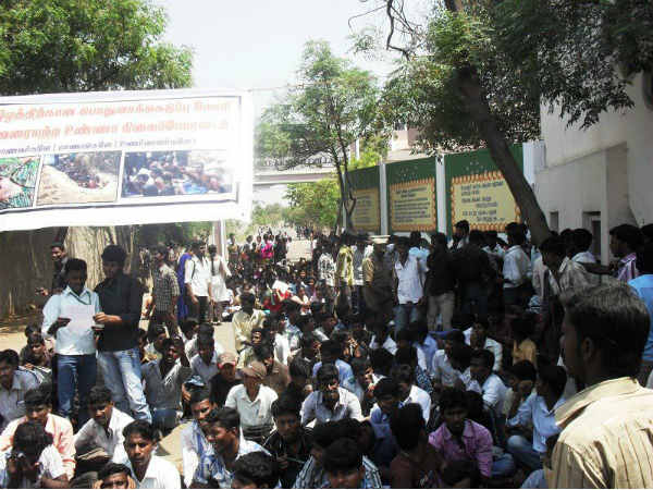 கல்லூரிகளுக்கு விடுமுறை 