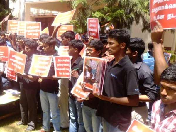 புதுக்கோட்டையில்