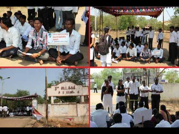 திருச்சியில் அனல்