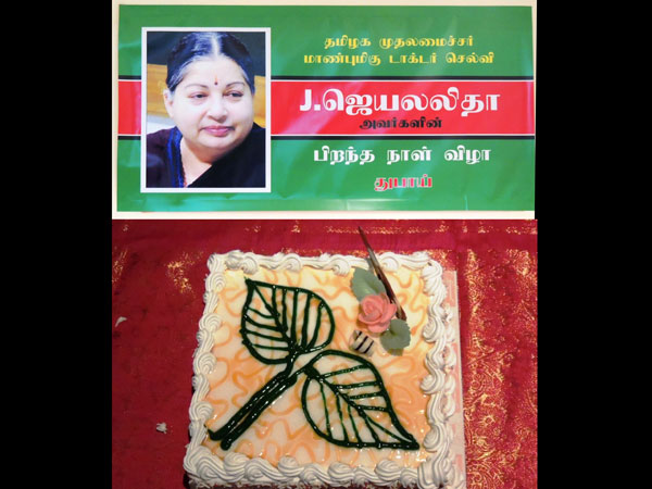துபாயில் ஜெ. பிறந்தநாள் கொண்டாட்டம்
