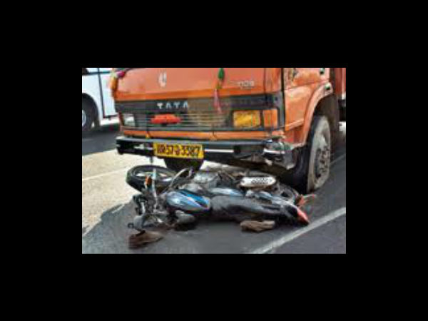 கீழே விழுதல்