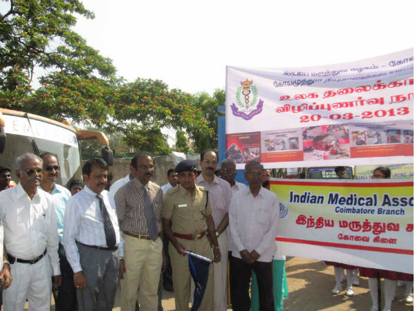 தலைக் கவசம் அணிவோம், மூளையை காப்போம்