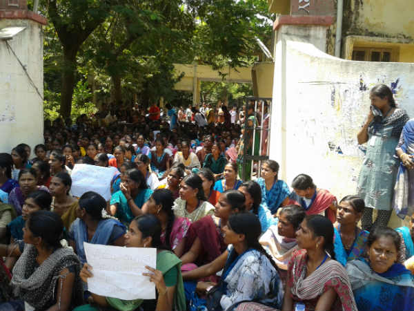 பிரதமரின் உருவ பொம்மை எரிப்பு