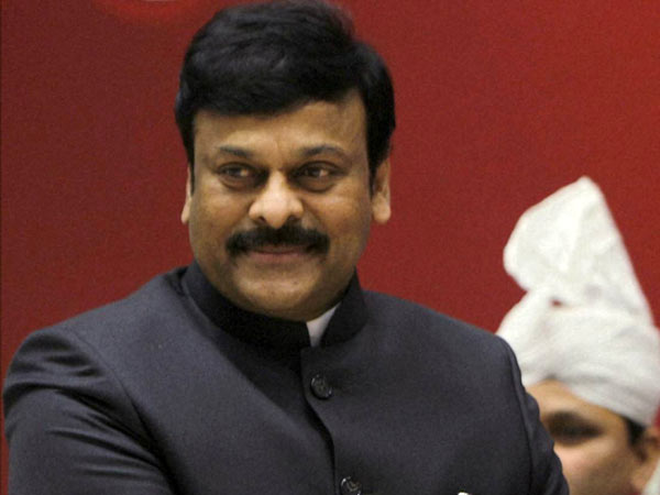 சுற்றுலாத்துறை அமைச்சர் சிரஞ்சீவி