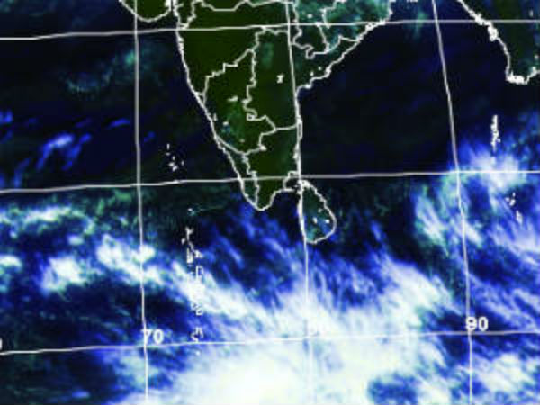 வானிலை அறிக்கை...