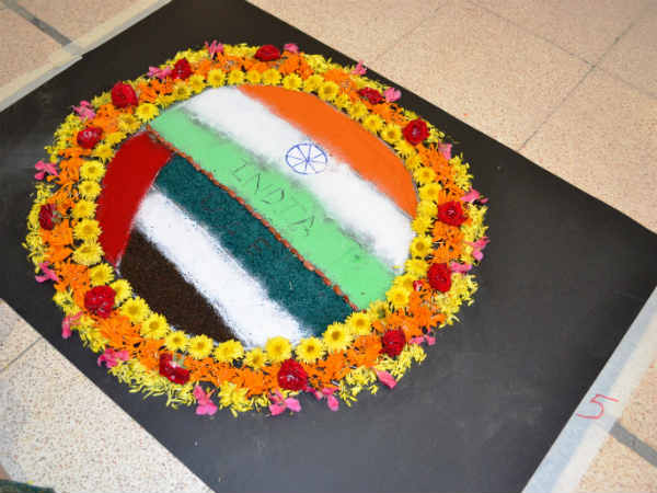 கோலப்போட்டி