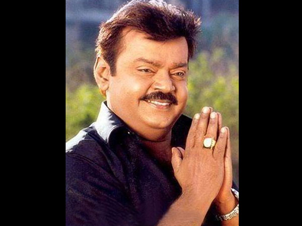 கடைசி வாய்ப்பு...