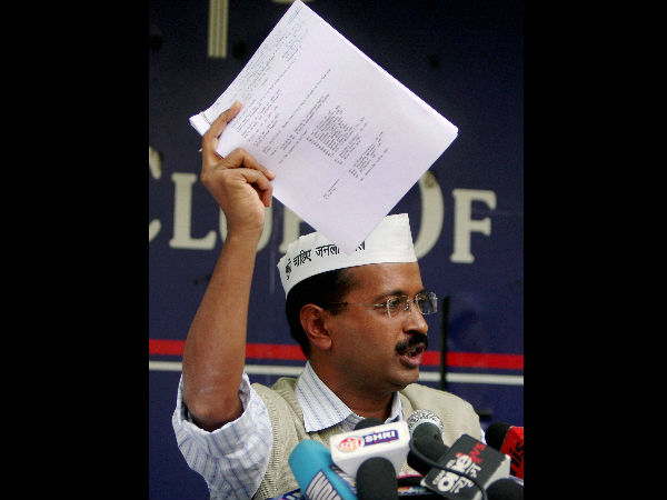 தேடுதலின் துவக்கம்...