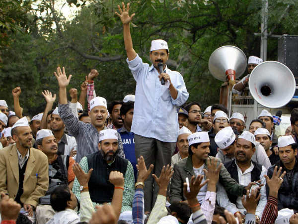 ஆதரவு வேட்டை...