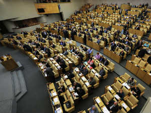 Russian MPs told to ditch T-shirts, jeans in Parliament Russian MPs told to ditch T-shirts, jeans in Parliament