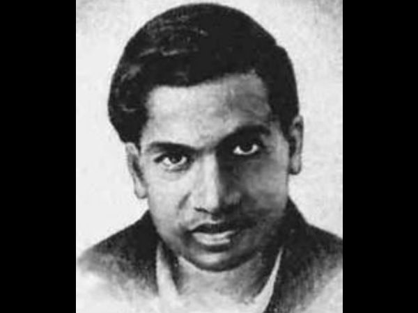 கணக்கு வீடு: