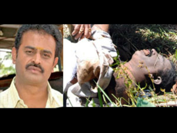 நெருக்கமானவருக்கு தொடர்பு
