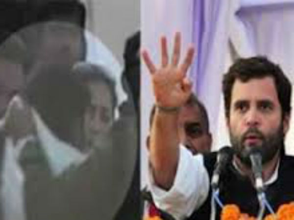 ராகுல் காந்தி