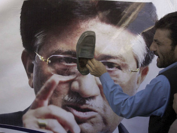 பர்வேஸ் முஷாரப்