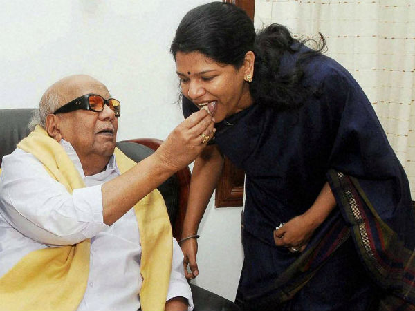 கனிமொழி