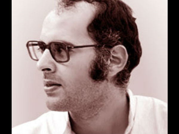 1976ல் துப்பாக்கிச் சூடு