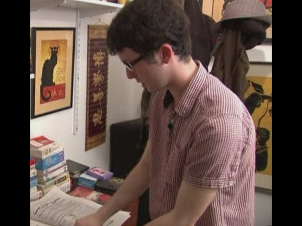 ஹீப்ரூ மொழியில் ஆரம்பித்தது...