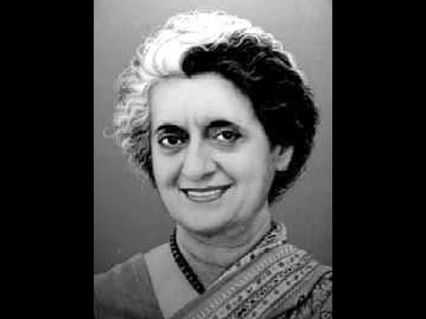 இந்திரா காந்தி அரசு நிதியுதவி ...