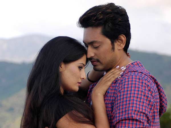 என்னையும் உன்னையும் தவிர