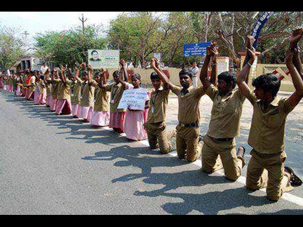 இலங்கைத் தமிழர் பிரச்சினை