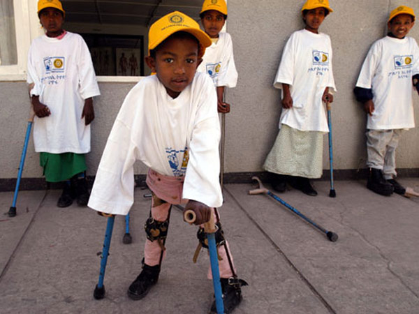 எதிர்கால தலைமுறை