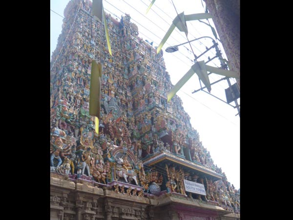 சித்திரை பிரம்மோற்சவம்