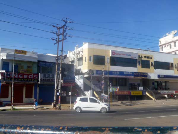 கல்வீச்சில் காயம்