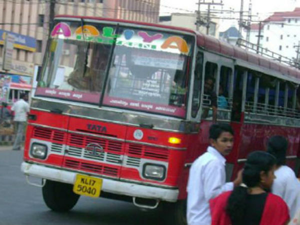 கேரளா பேருந்துகள் நிறுத்தம்
