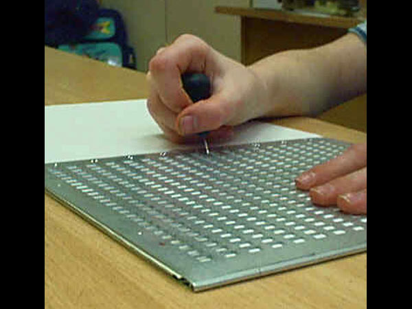 மானிய விலை...