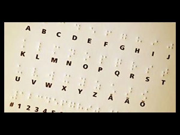 மும்பையில் பர்ஸ்ட்...