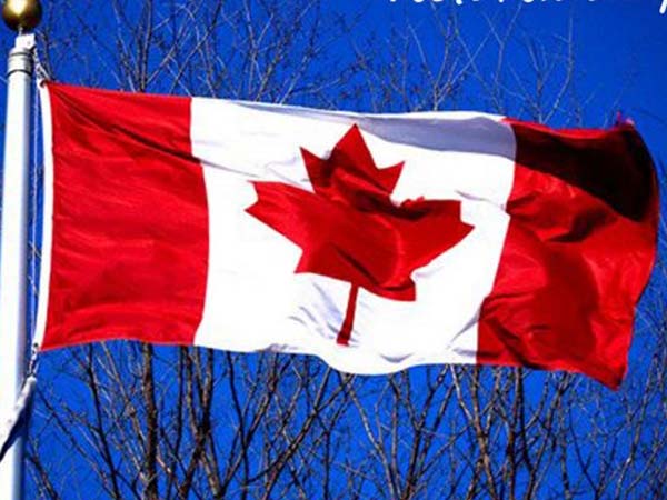 கனடா... கனடா...