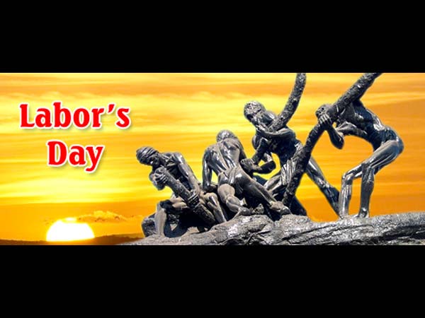 மாநிலம் உருவான நாள்... மாநிலம் உருவான நாள்...