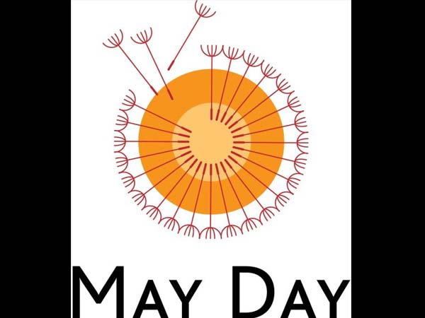 ஹவாயில்.. ஹவாயில்..